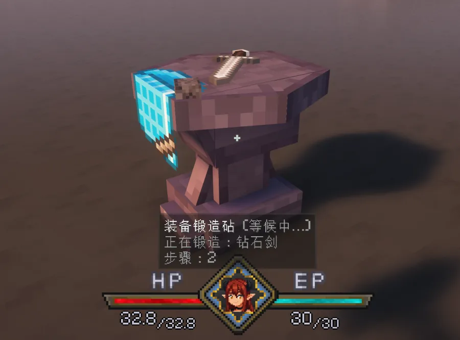 Jade tooltip advancing to the next step